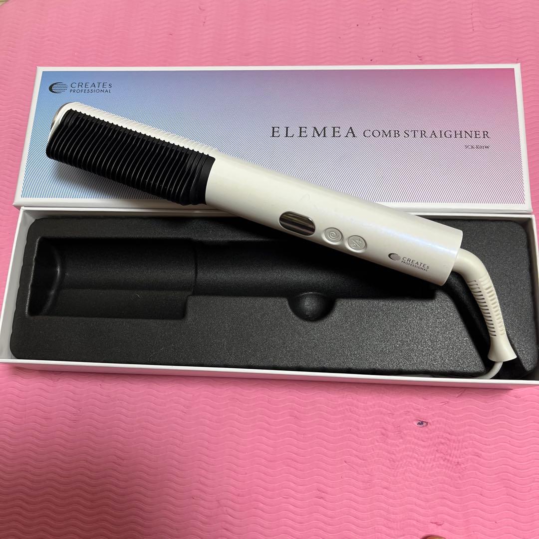 エレメア　コームストレートナー