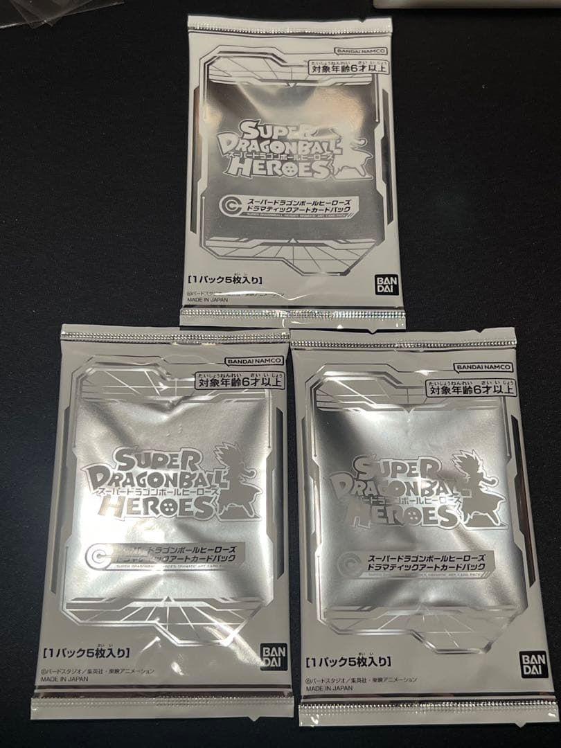 ④ 新品未開封　ドラマティックアートカードパック　DA 13th 3パック