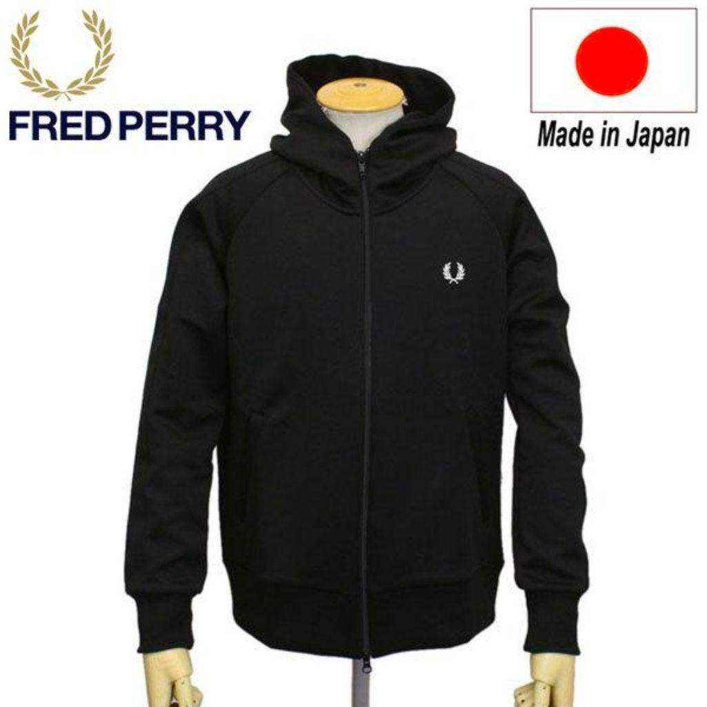 【美品】フレッドペリー　パーカー　ブラック　F1850