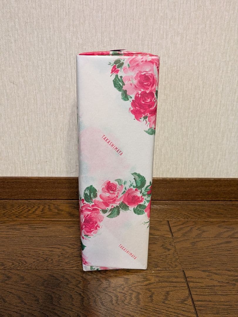 森以蔵　720ml