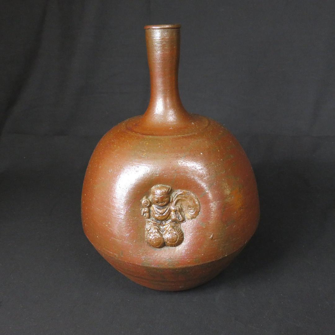 古備前 人形徳利 徳利 酒器 花器 花瓶 一輪挿し 布袋 七福神