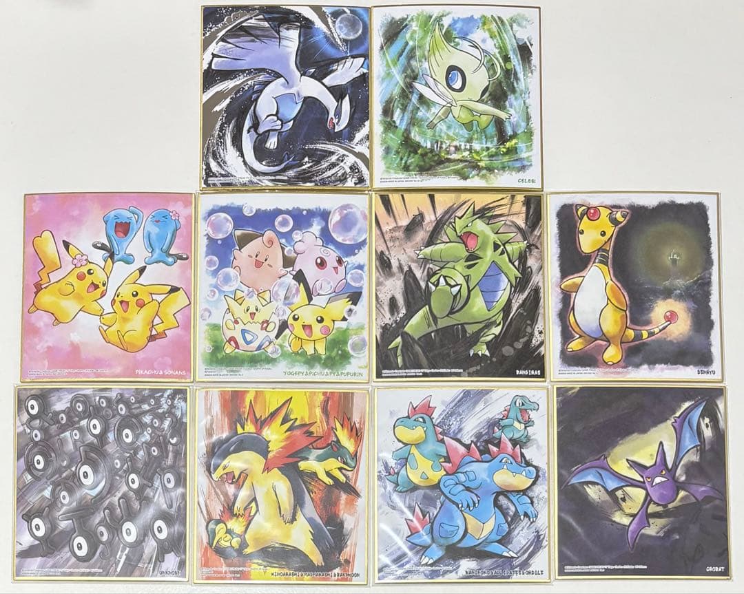 ポケモン　色紙ART2 ルギア　セレビィ　ピカチュウ等　10枚セット