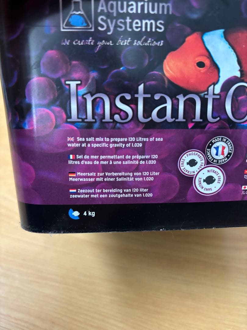 海水魚 ライト 人工海水 パープルアップ エアポンプ 亜硝酸試薬 バクテリア