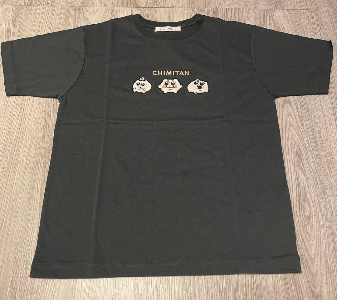 ちみたん　グッズセット