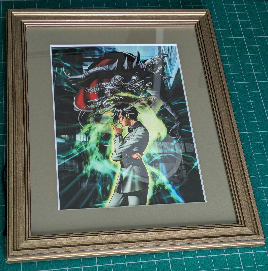 キャラファイングラフ 女神異聞録ペルソナ 主人公