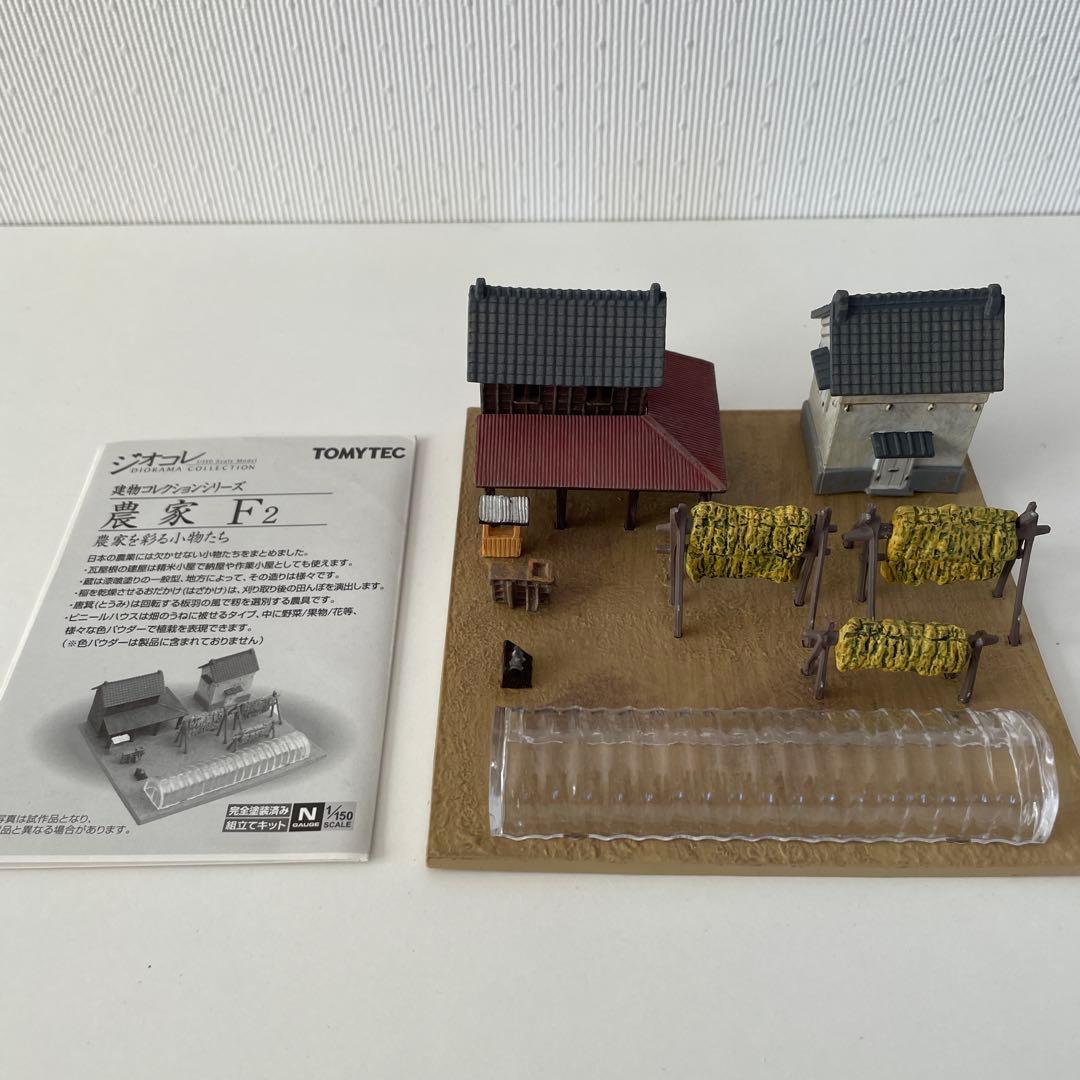TOMYTEC Nゲージ プラモデル　6点セット