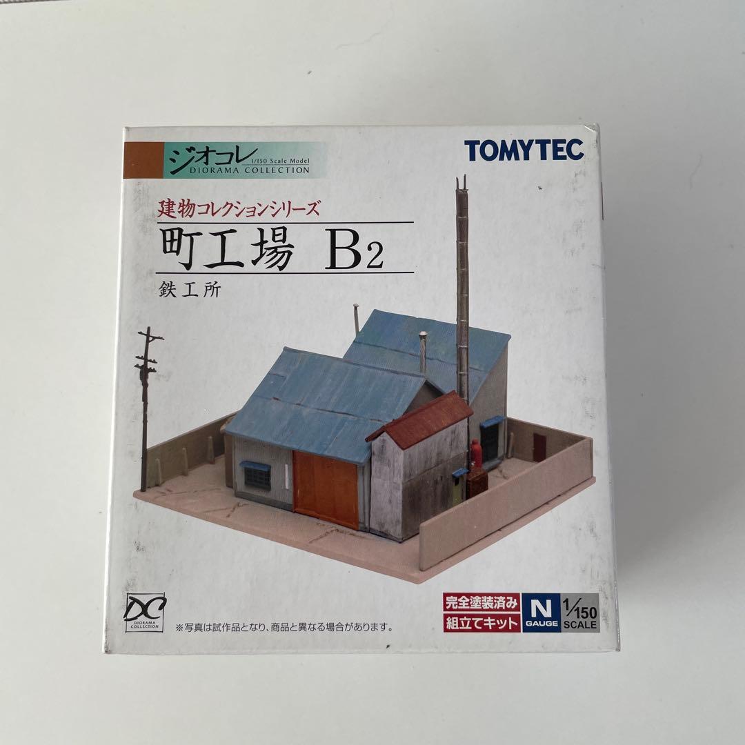 TOMYTEC Nゲージ プラモデル　6点セット