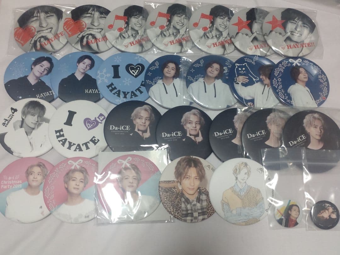 Da-iCE 和田颯 缶バッジセット