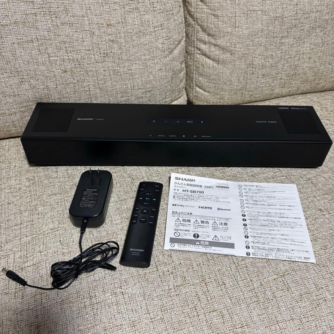 SHARP サウンドバー　HT-SB700