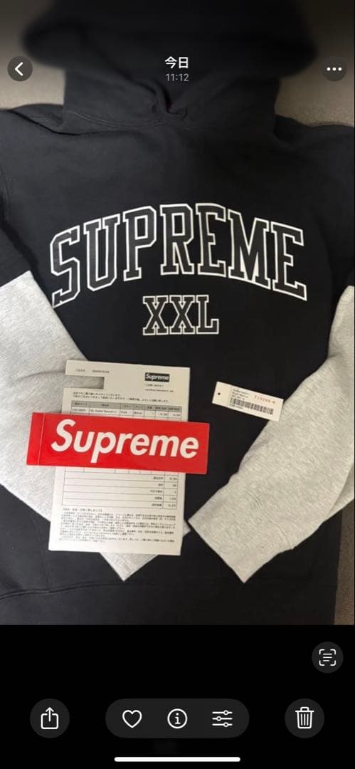 ま*k様 Supreme supreme パーカー XXL Hooded Swe