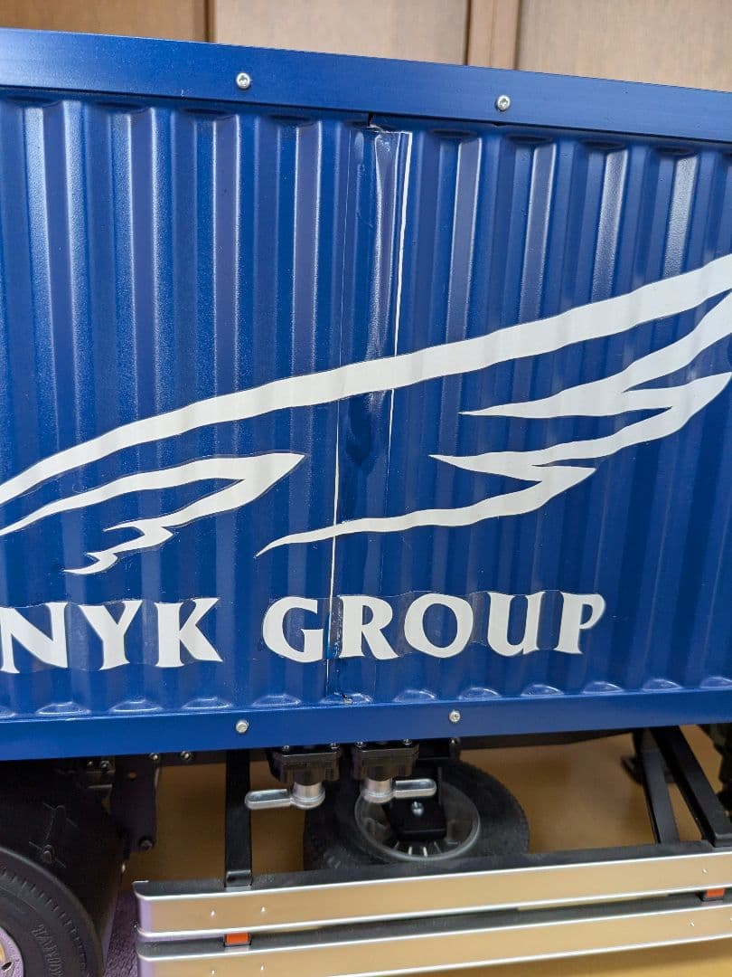 [御月]　タミヤ　1/14 セミトレーラー日本郵船40フィートコンテナ