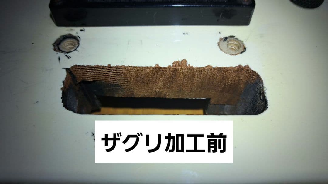 エレキギター KingV キングV　詳細不明ボディ　Greco JJ-R1ネック