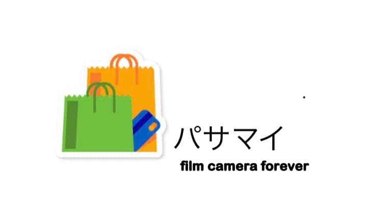 ニコンレンズNikkor-Auto Nikon  28-mm F3.5