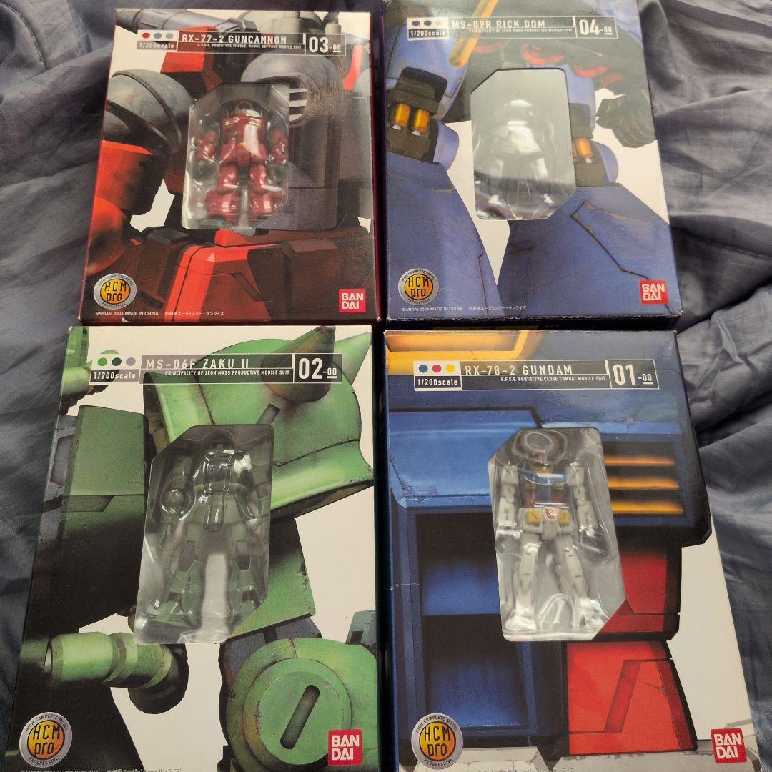 機動戦士ガンダム　ハイコンプロ4種