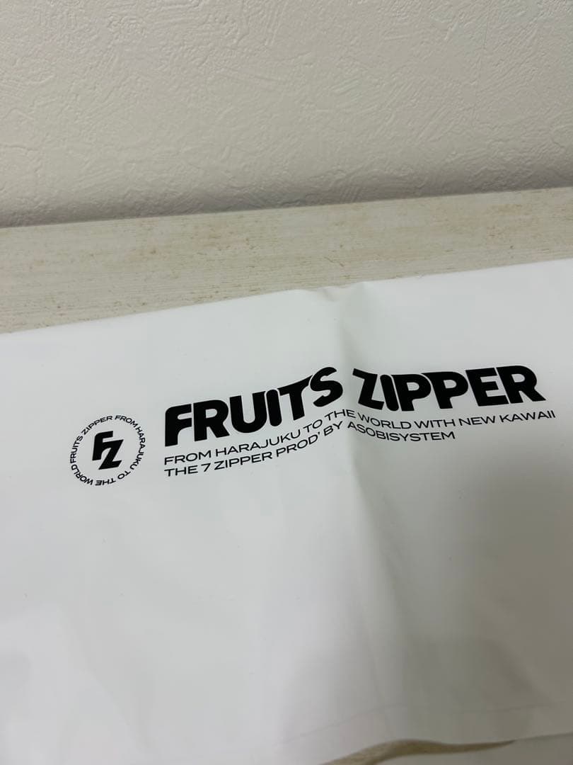 新品未使用✨FRUITS ZIPPER 松本かれん グッズセット まとめ売り