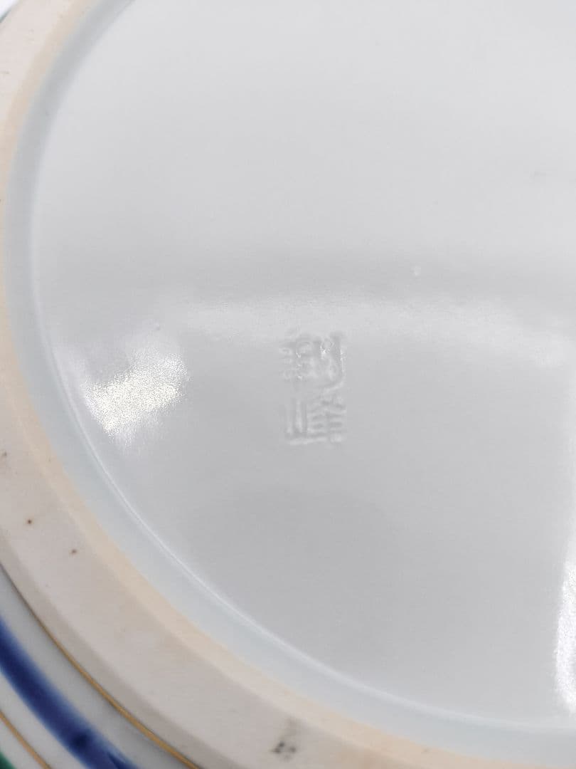 c103【未使用】平水指 七宝文独楽 西村利峰 木箱 茶道具 古物