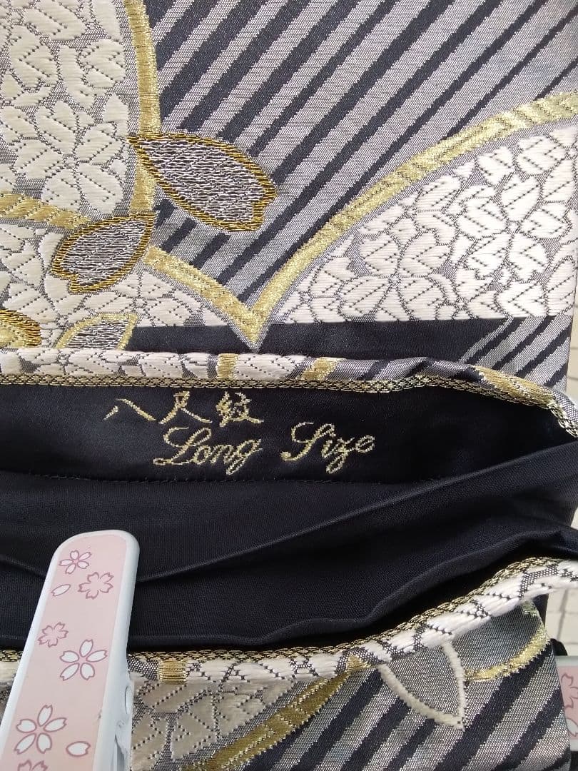 振袖フルセット、正絹振袖成人式、重ね衿、帯揚げ、帯締め、西陣高級袋帯、襦袢