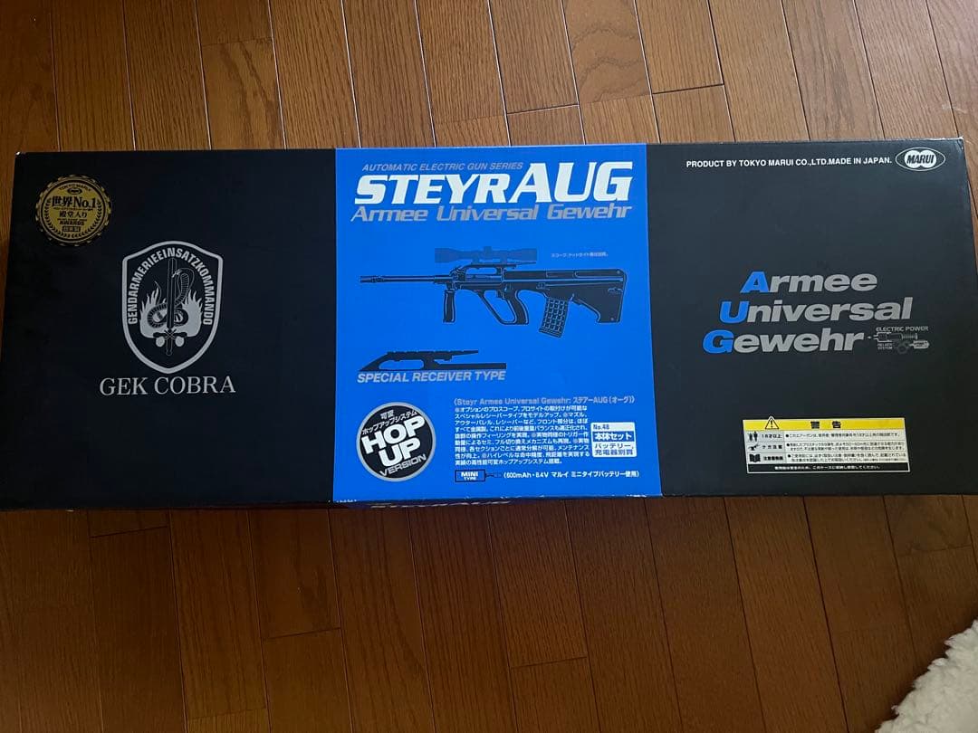 ゆ*う様 東京マルイ ステアー AUG エアガン 電動ガン