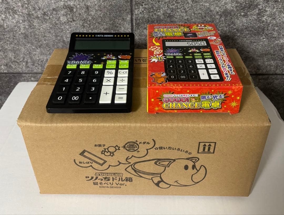 パチスロ ジャグラー 電卓 ツノっち ドル箱