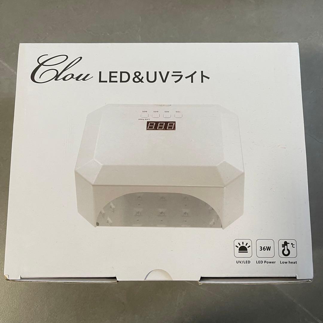 ジェルネイル用UV LEDクローム
