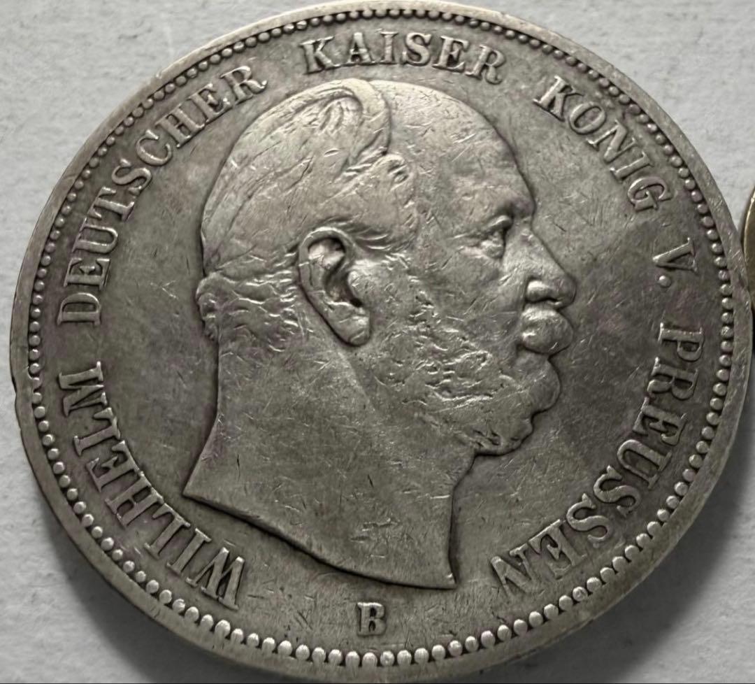 小*和様 1876年Bドイツプロイセン王国5マルク銀貨　ウィルヘルム1世