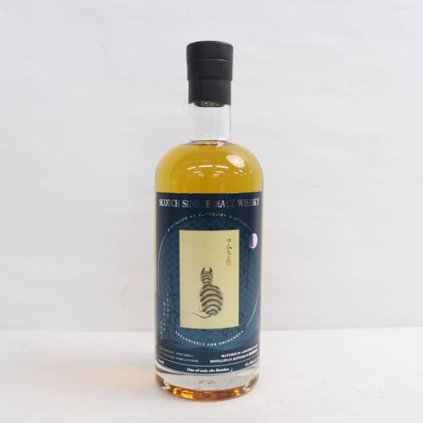 CLYNELISH（クライヌリッシュ）24年 1996-2020 猫児図