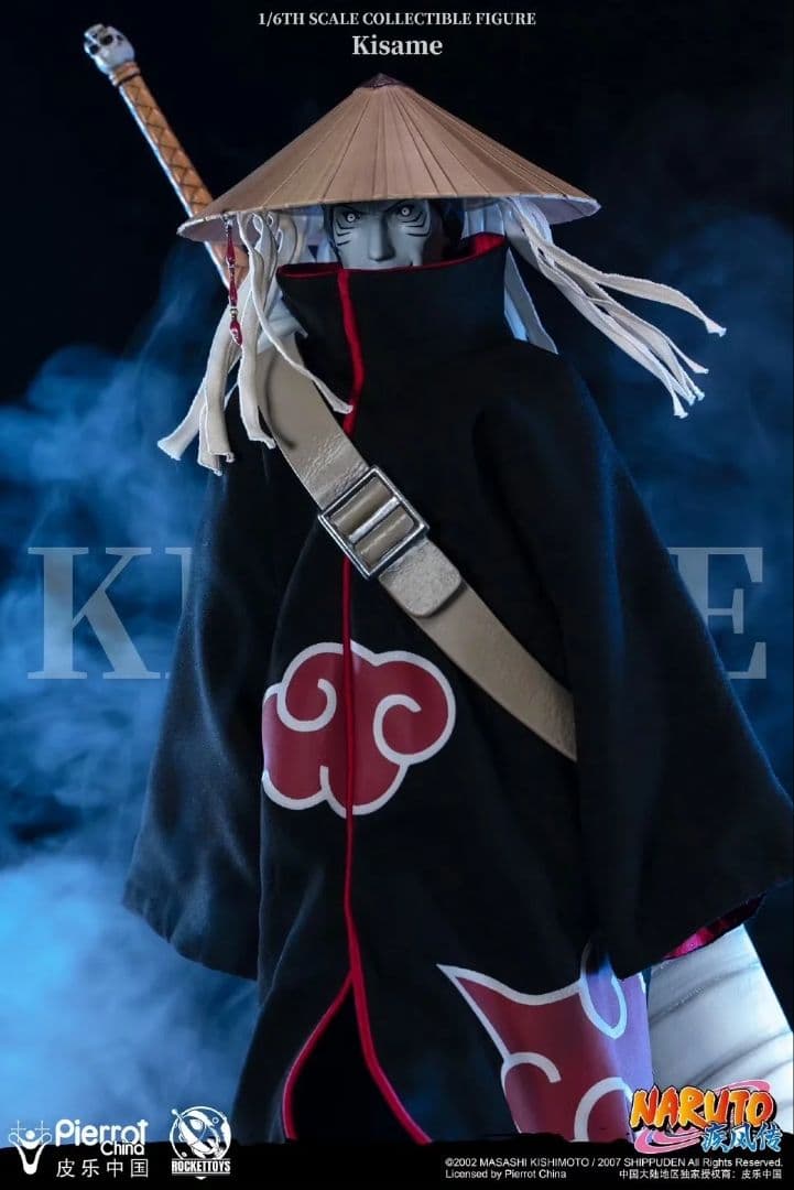 【新品未開封】RocketToys ナルト　干柿鬼鮫　特典付1/6