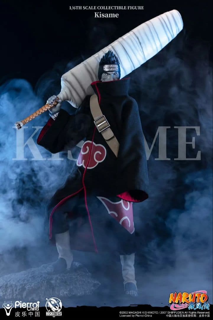 【新品未開封】RocketToys ナルト　干柿鬼鮫　特典付1/6