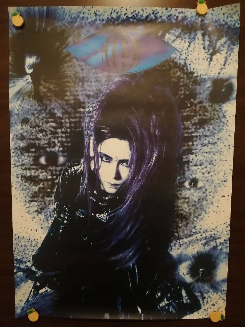 hide ポスター