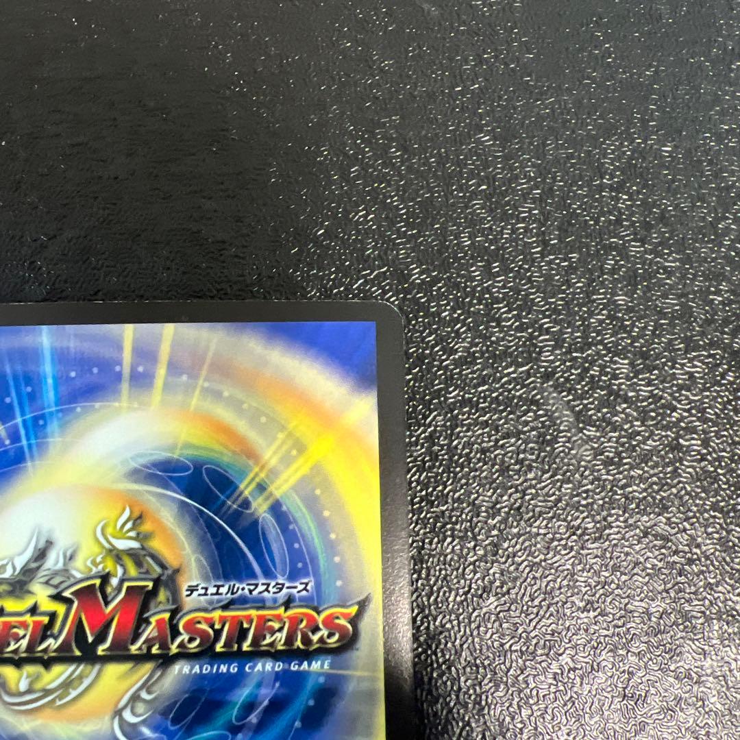 悪魔聖霊アウゼス　初期　美品　ワンオーナー