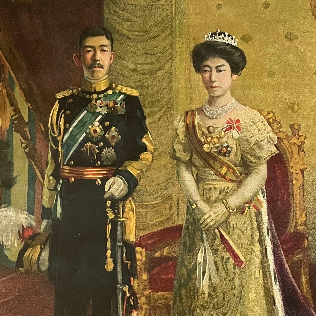 大正天皇・貞明皇后肖像画