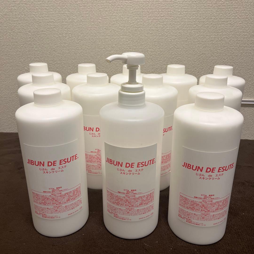 JIBUN DE ESUTE 大容量乳液 ポンプ式