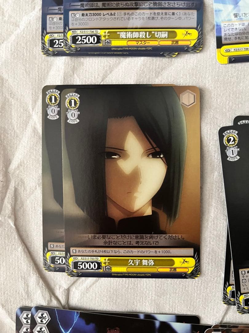 ヴァイスシュヴァルツ Fate/Zero セイバー サインウェイバー 言峰