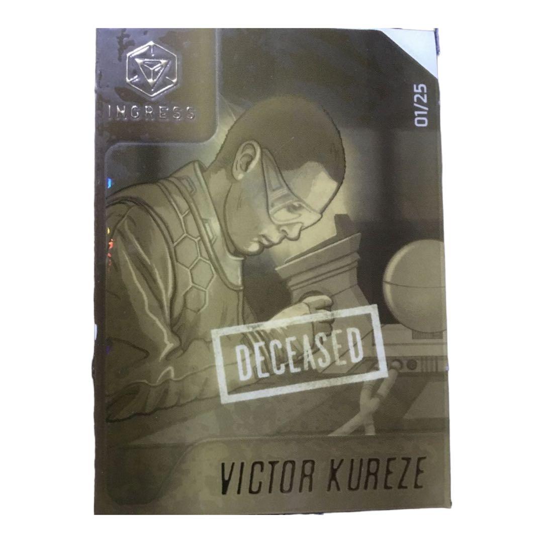 その他 Ingress Very Rare Victor Kureze