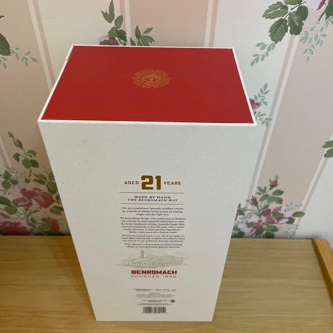ベンロマック　21年　ウイスキー　700ml 箱付き