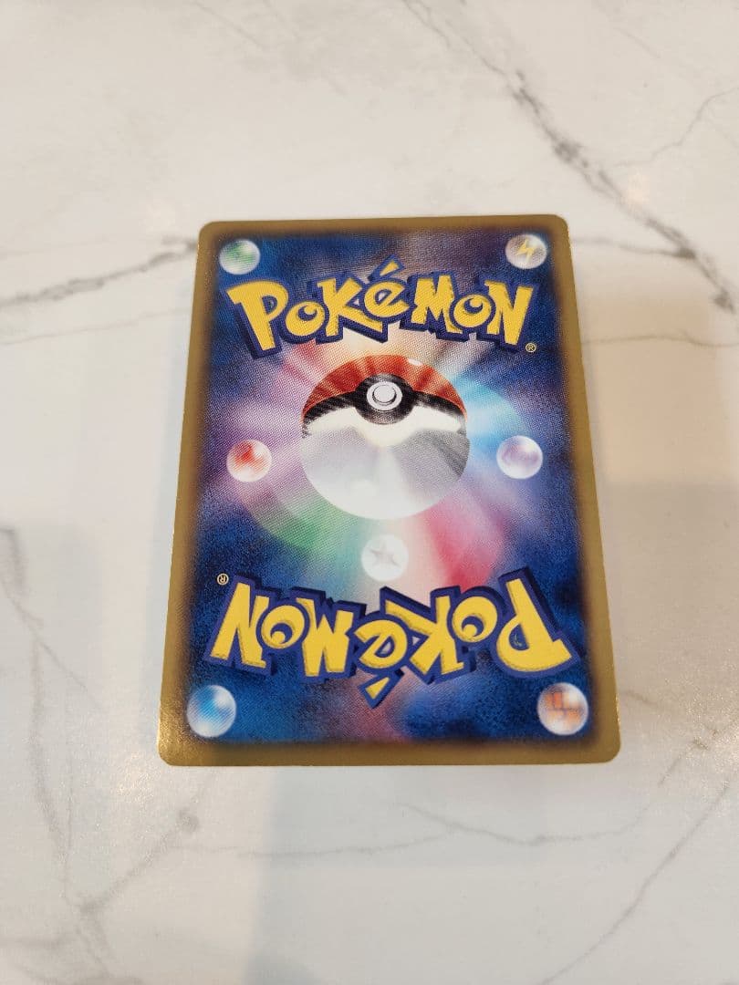 【希少】レックウザEX SR BW5 リューノブレード 1st Edition