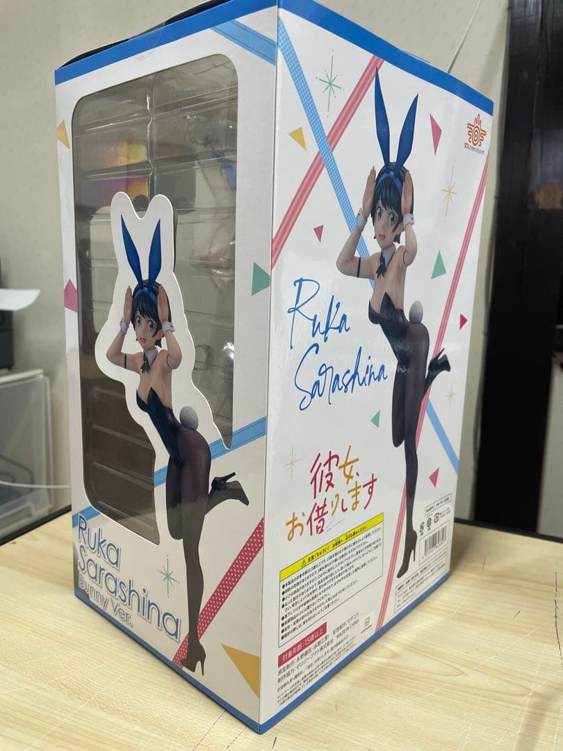 【専用】新品未使用　更科瑠夏　バニーver. 1/7スケールフィギュア　かのかり