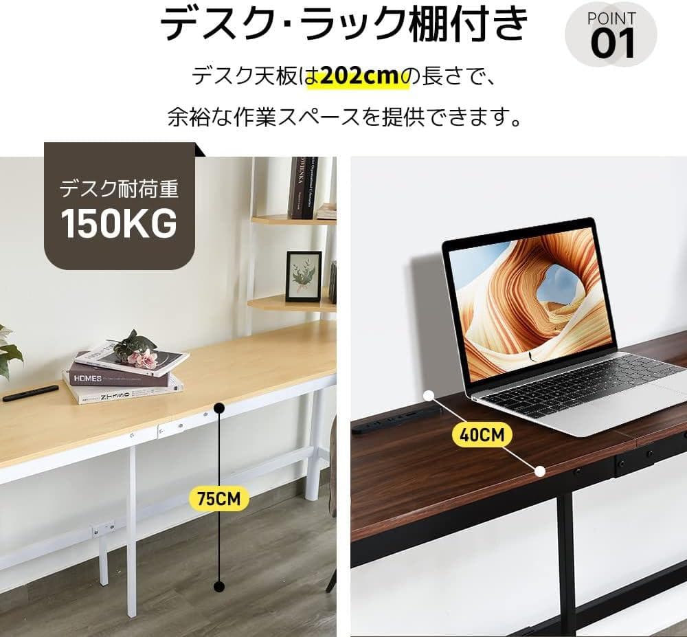 【開封済・未使用】OSJ デスク付き ロフトベッド コンセント シングル ＃2