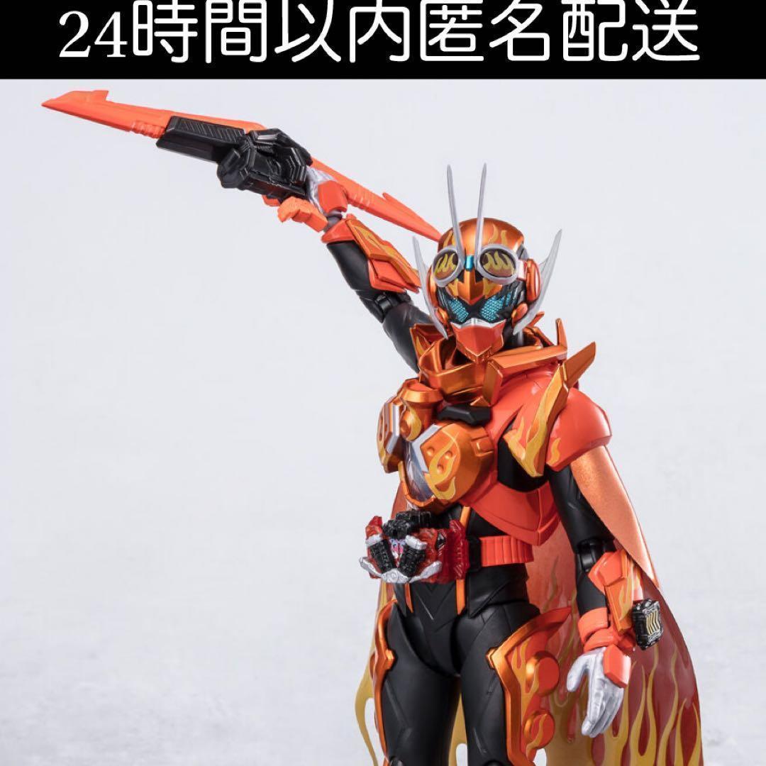 S.H.Figuarts 仮面ライダーガッチャード デイブレイク フィギュアーツ
