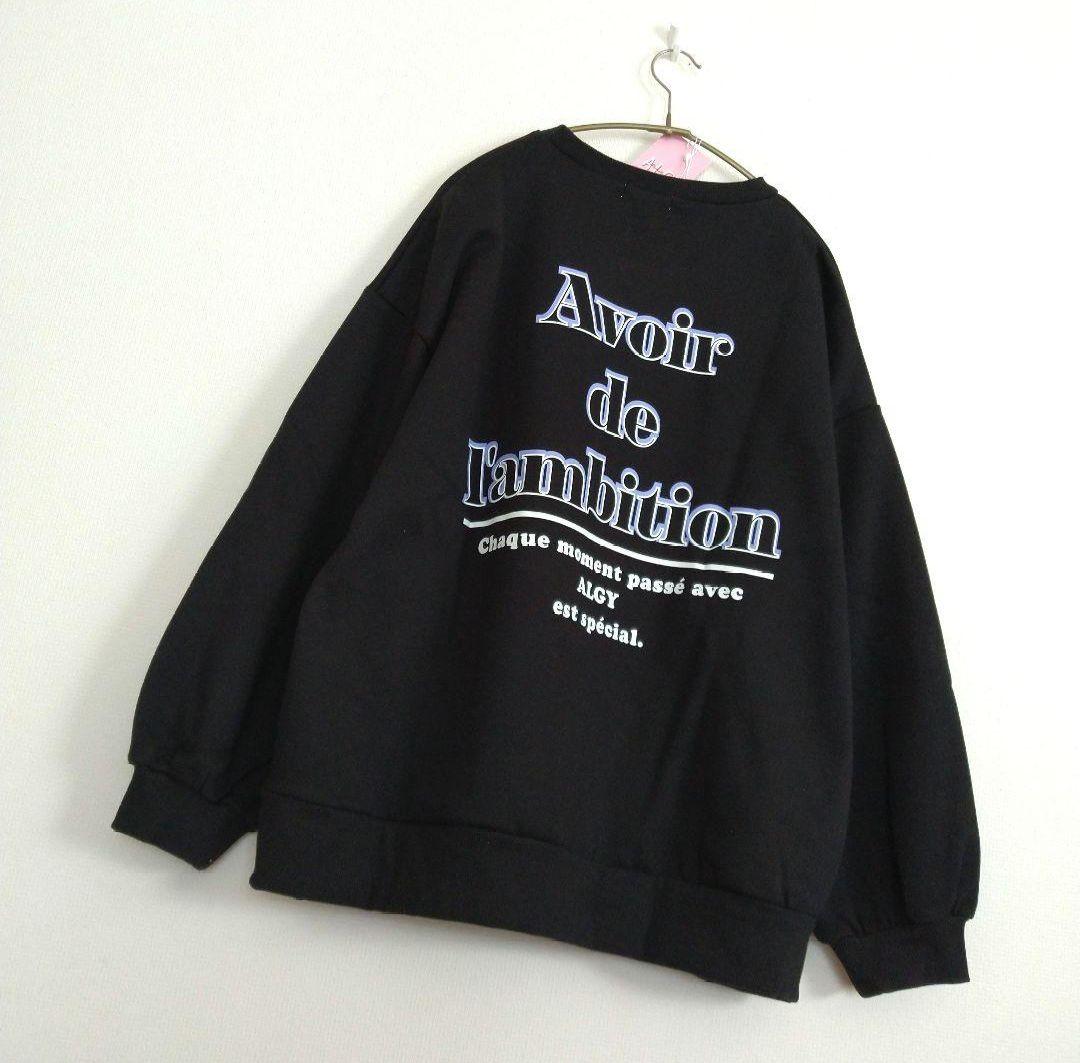 り－★新品 ピンクラテ★ハ－トプリントプルオーバー 160