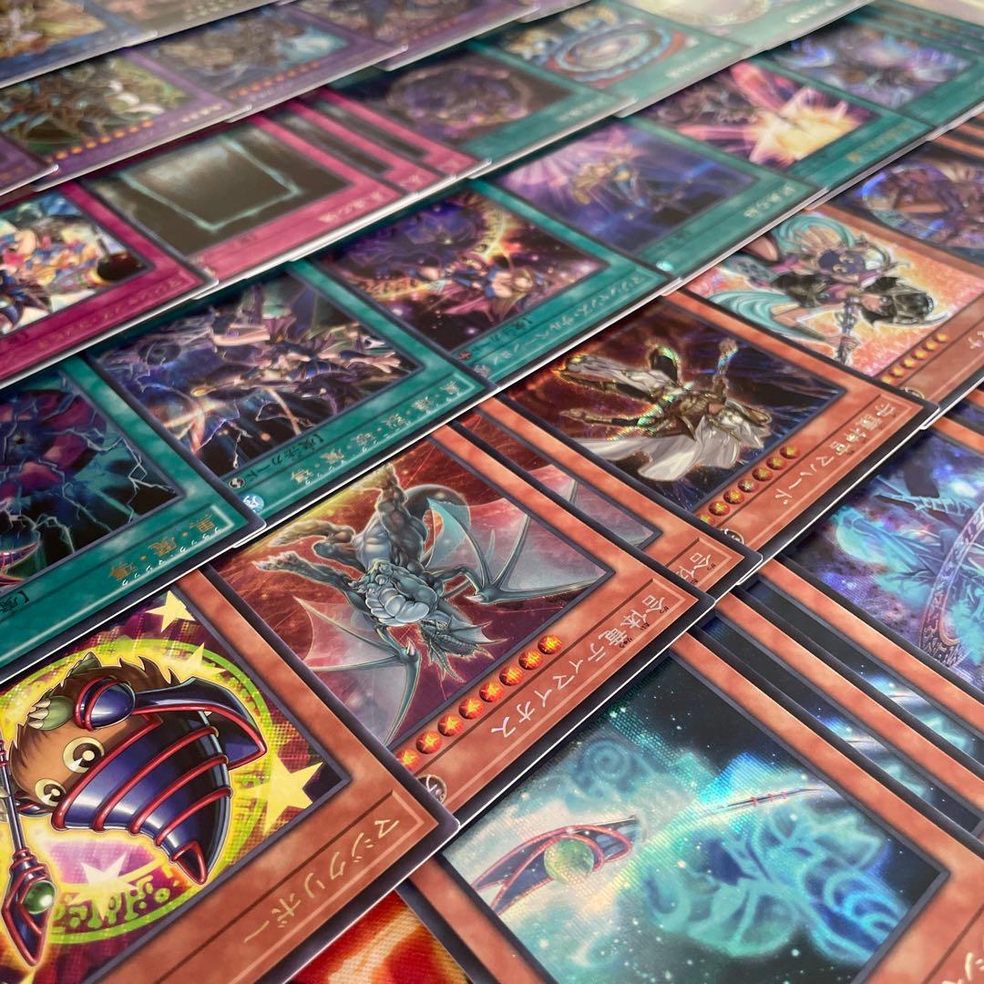 高レアリティ ブラックマジシャンデッキ 魂のしもべ 切り裂かれし闇 守護神官マナ