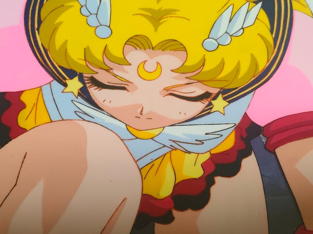 最終値引　美少女戦士セーラームーン　セル画　原画　セーラースターズ　アニメマンガ