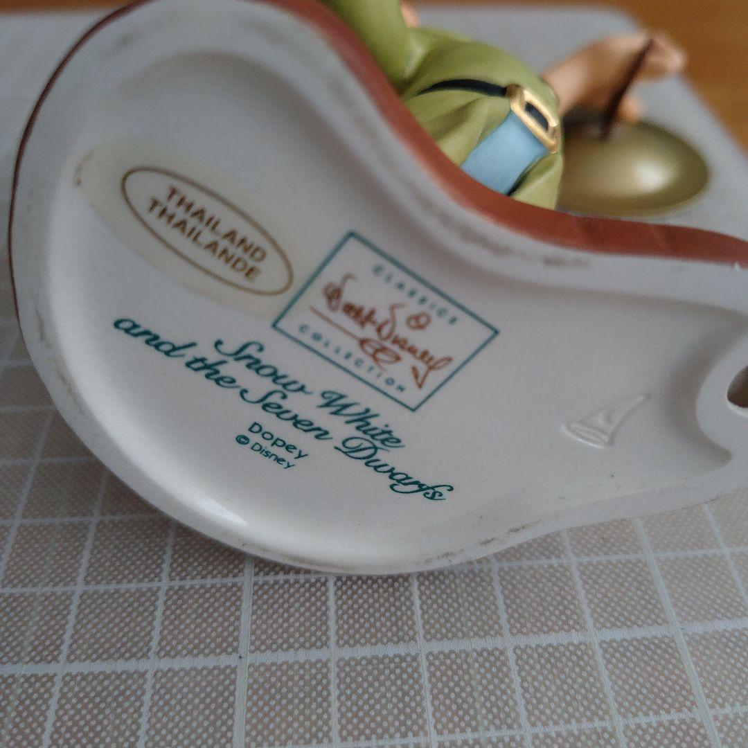 ディズニー 白雪姫 ドーピー（おとぼけ）