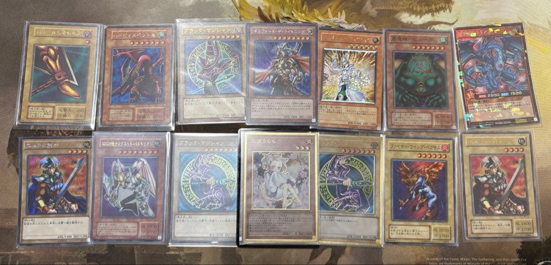 遊戯王カード まとめ