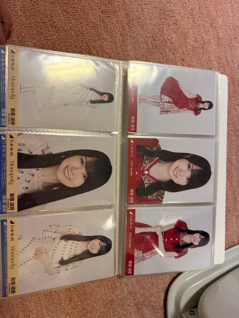 乾雅博