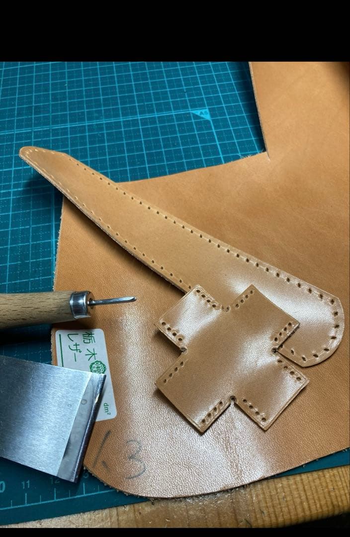 オーダー専用ページ