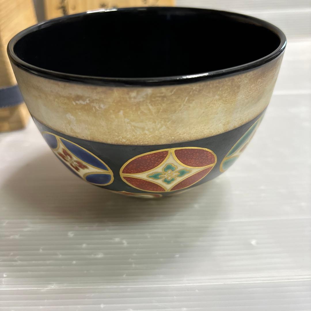 茶碗　抹茶瓶　木箱