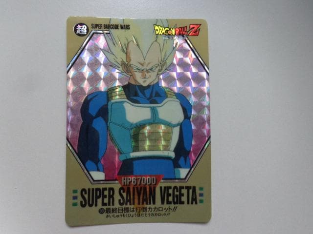 【箱出し極美品】1993ドラゴンボール バーコードウォーズNo.90 カードダス