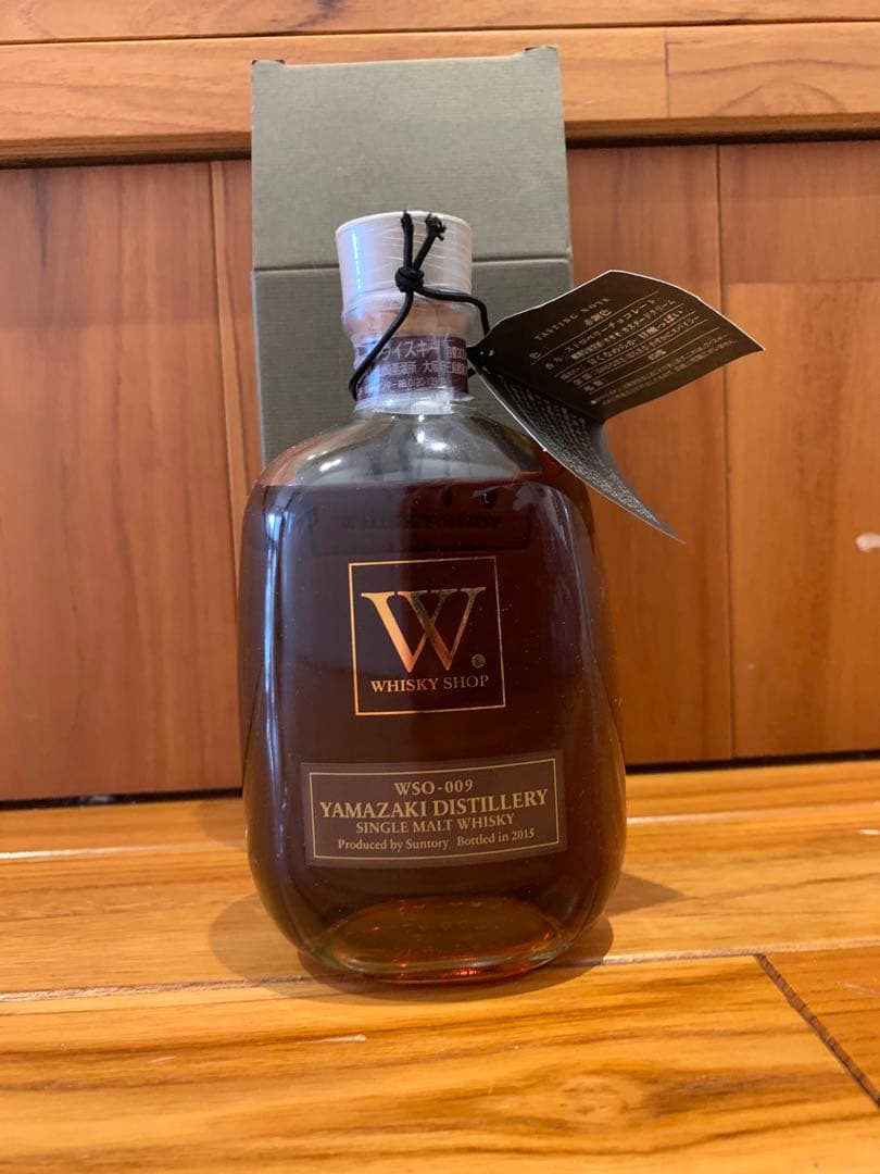 激レア　山崎シングルモルト　WSO-009 Whisky Shop W