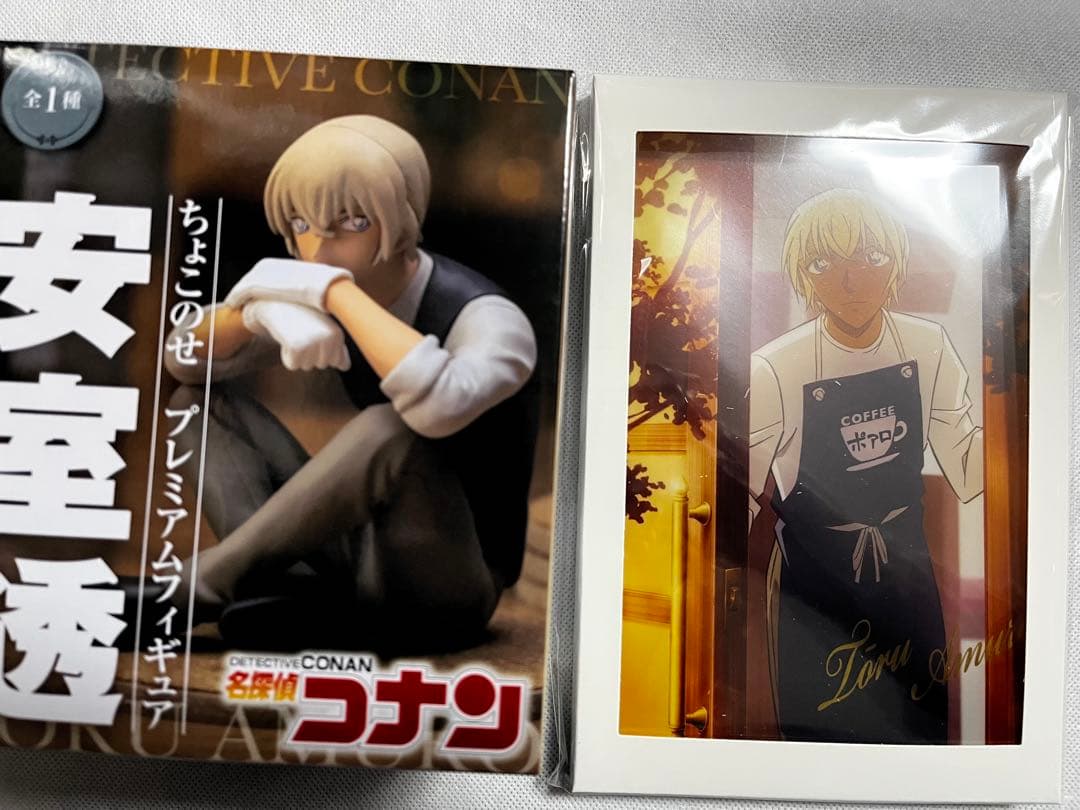 名探偵コナン　安室透　降谷零　バーボン　ぬいぐるみ　セット